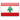 Lebanon Flag