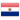 Paraguay Flag