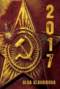 slavnikova-2017