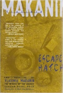 makanin-escapehatch