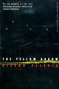pelevin-yellowarrow