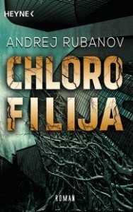 rubanov-chlorofilija