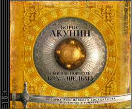 Снимок экрана 2014-11-29 в 1.13.03