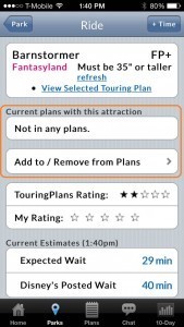 Add Disney or Universal attractions to your touring plan