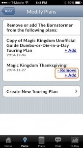 Choose a touring plan