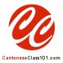 Learn Cantonese with Free Podcasts