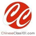 Chinese