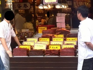 Macau Jerky Top Foods of