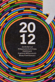 2012
