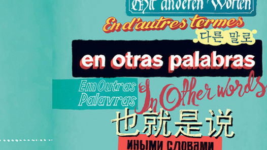 La Argentina un país de traductores