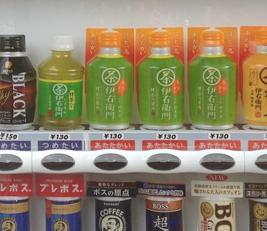 VendingSeason