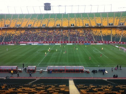 A photo of the, ahem, announced crowd of 9,654. 