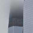 World Trade Center