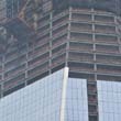 World Trade Center
