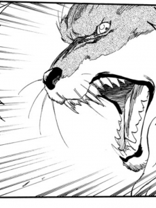 komamura