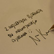 FNiN TMK - spotkania filmowe w 3M