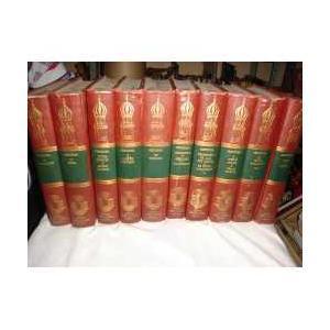 OBRAS COMPLETAS E ILUSTRADAS DE DOSTOIEVISKI - 10 volumes - Livros