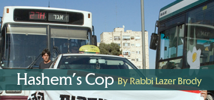 Hashem's Cop