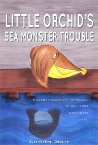 Little Orchid Cover 