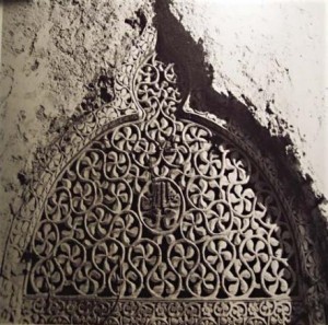 Coral_house_mogadishu