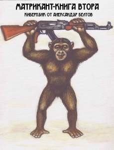 ������������������-���������� ����������