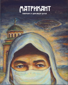 ������������������ ���� ������������������ - �������� ���� ������������������ �������������� ������������