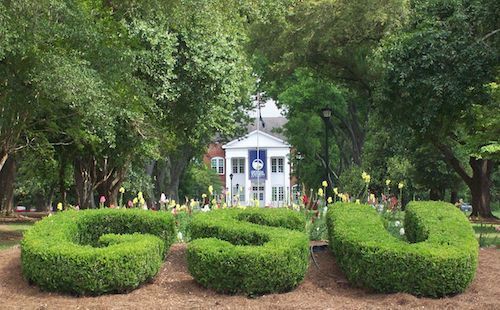 GSU_Entrance.JPG