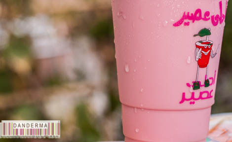 aaps-006