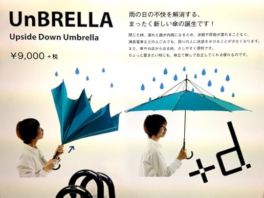 Refuses to blow out in even the most severe hurricanes, typhoons and other weather disasters. (Seen at Tokyu Hands in Shibuya)