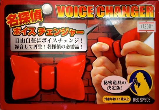 Because nobody will ever guess the guy muttering into his plastic light-up bow tie is up to anything shady. (Seen at the discount shops on the street where maids give out flyers in Akihabara)
