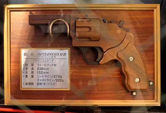 You can't have too many. (Seen at Aki-Oka Artisan in Akihabara)