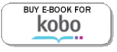 Kobo-Buy-Button2
