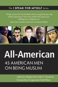 All-american-final-cover