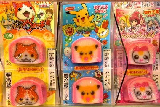 Collect 'em all! Trade 'em with your friends!