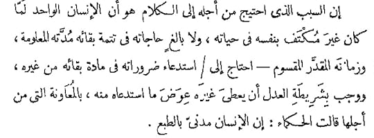 مركز تحميل الصور