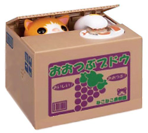 Itazura Coin Bank
