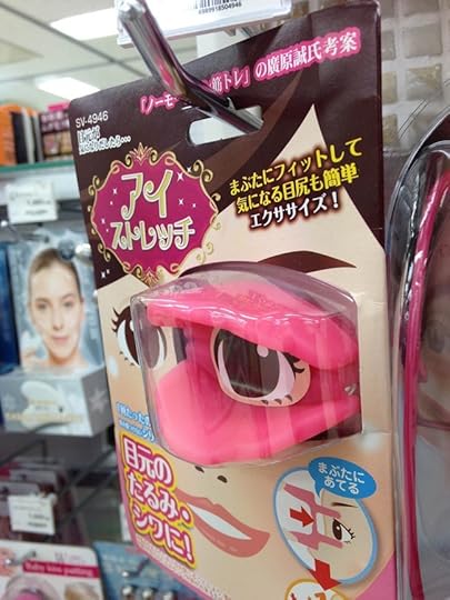Conquer those crow's feet with this handy piece of workout equipment for your face! (Seen at Tokyu Hands in Ikebukuro)