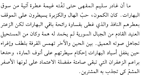 مركز تحميل الصور