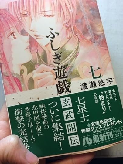 {E16A446A-7952-427A-900B-1556B0A16216:01}