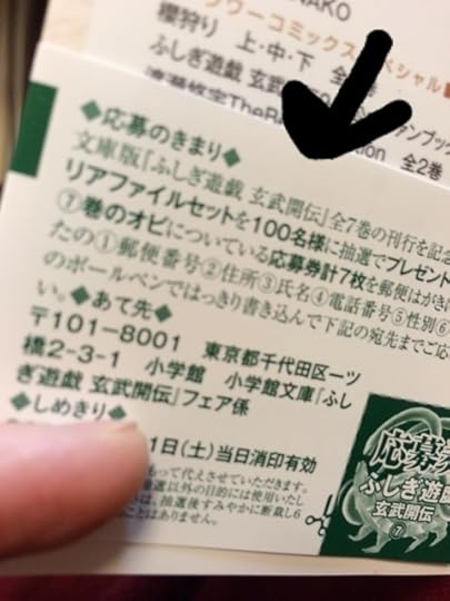 {642A659C-739A-4661-9471-D03B3B043888:01}