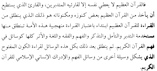 مركز تحميل الصور