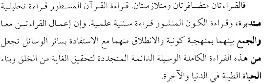 مركز تحميل الصور