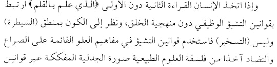 مركز تحميل الصور