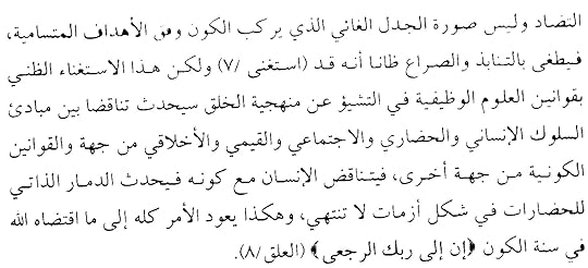 مركز تحميل الصور