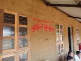 Avanti Gurukul
