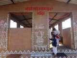 Temple