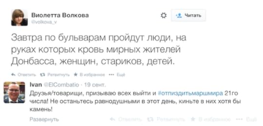 Снимок экрана 2014-09-21 в 14.27.06