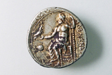 Greek coin in Israeli farmhouse 1