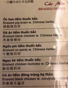 So hard to choose...