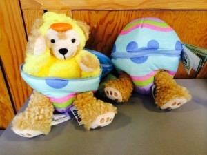 Gifts_Duffy_EasterEgg